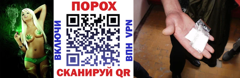 Amphetamine Premium  купить наркоту  Домодедово 