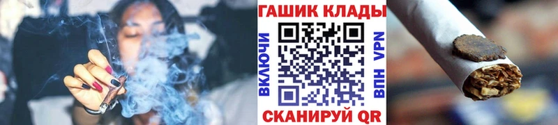 цены   это состав  ГАШ ice o lator  Домодедово 