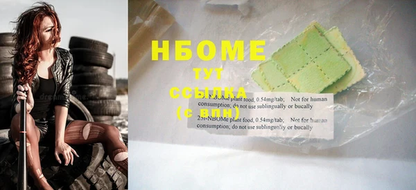 скорость Верхнеуральск