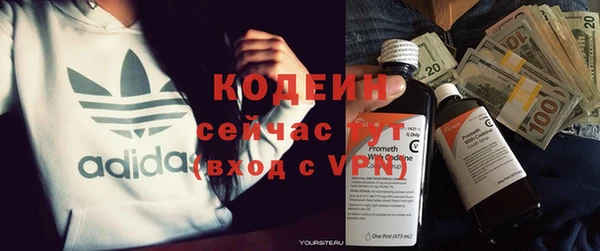 дмт Волосово