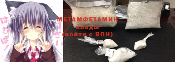 дмт Волосово