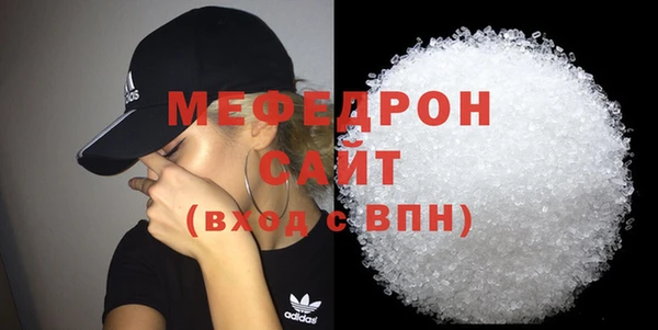 mix Верхний Тагил