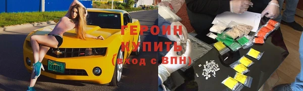 mix Верхний Тагил