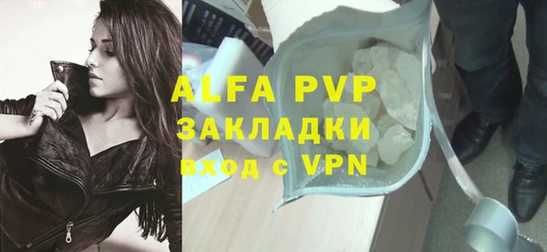 скорость Верхнеуральск