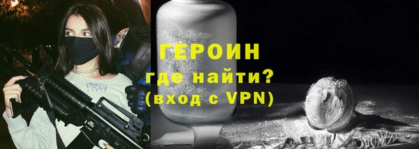 mix Верхний Тагил