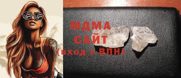 скорость mdpv Верея