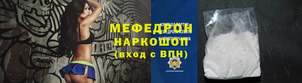mix Верхний Тагил