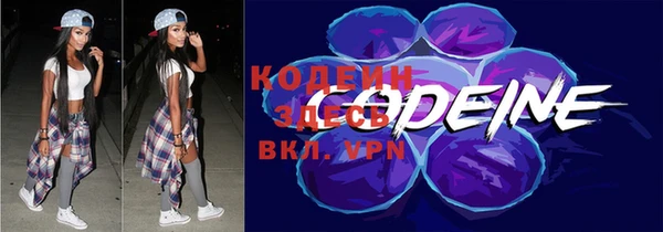 дмт Волосово