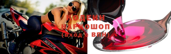 mix Верхний Тагил