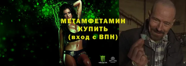 скорость Верхнеуральск