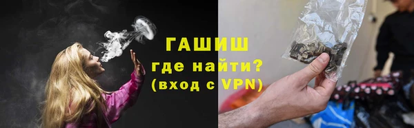 MESCALINE Володарск