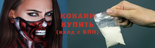 скорость Верхнеуральск