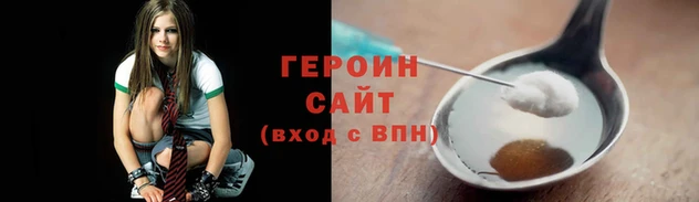 дмт Волосово