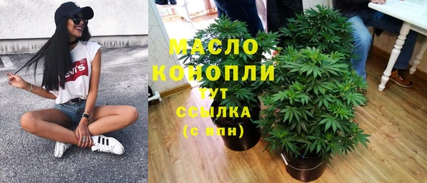 скорость mdpv Верея