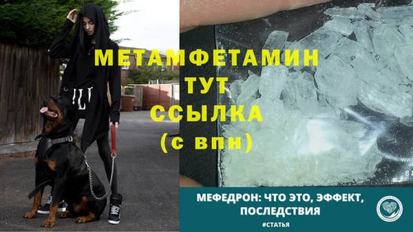 скорость Верхнеуральск