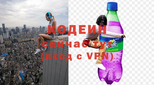 скорость Верхнеуральск