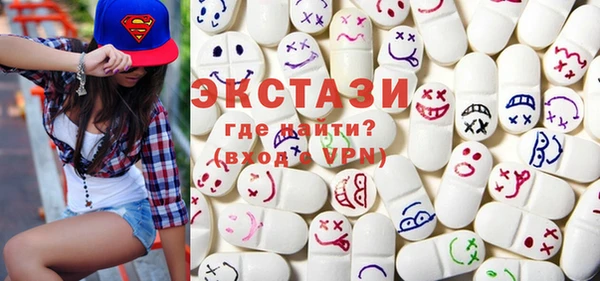 скорость Верхнеуральск