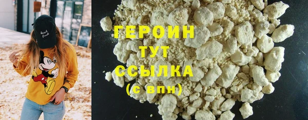 скорость Верхнеуральск
