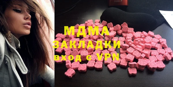 дмт Волосово