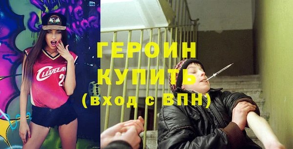 mix Верхний Тагил