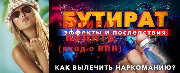 скорость Верхнеуральск