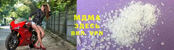 дмт Волосово
