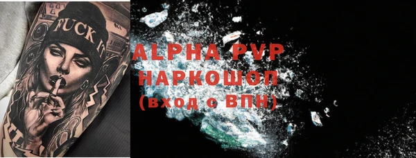 mix Верхний Тагил