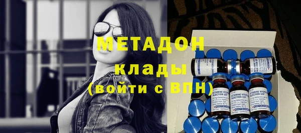 mix Верхний Тагил